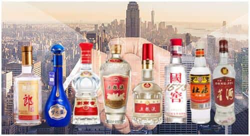 台中市回收名酒